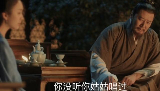 『夏竦』已不是第一次了！《清平乐》戏份太多，曹曦文否认加戏