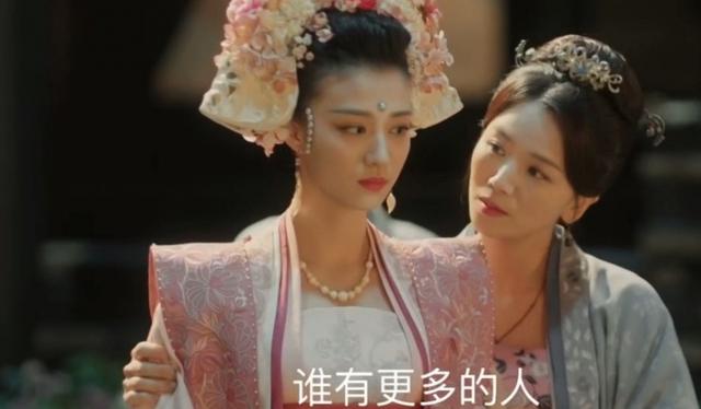 『夏竦』已不是第一次了！《清平乐》戏份太多，曹曦文否认加戏