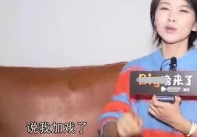 『夏竦』已不是第一次了！《清平乐》戏份太多，曹曦文否认加戏