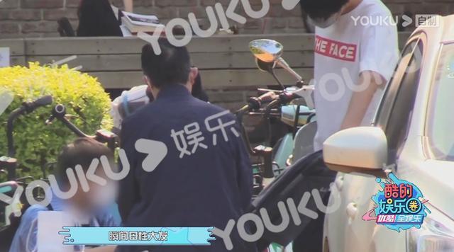 『张若昀』甜甜甜！张若昀唐艺昕野餐，摸爱妻肚子太温柔