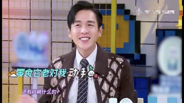 『张若昀』甜甜甜！张若昀唐艺昕野餐，摸爱妻肚子太温柔