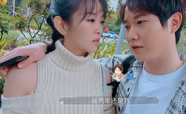 [李嘉铭]4月1日？李嘉铭刘泳希领证，竟然选了愚人节