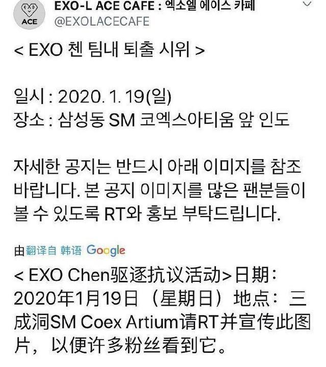 「金钟」EXO成员金钟大当爸 网友：让我看看谁家房子塌了？