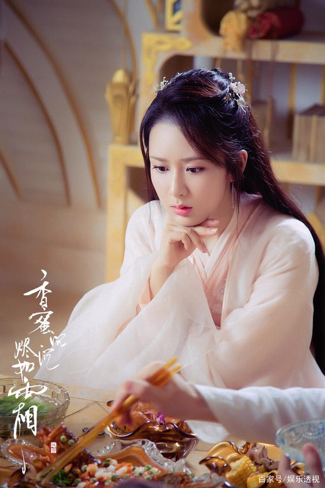 #仙气#胖了？杨紫《青簪行》曝光路透图，粉色服饰清新美丽