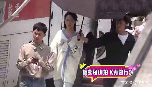 #仙气#胖了？杨紫《青簪行》曝光路透图，粉色服饰清新美丽