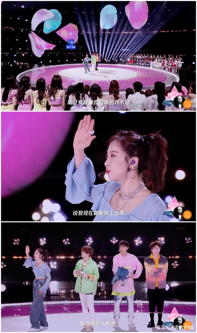 #鹿晗#优秀！《创造营2020》再放预告片，鹿晗黄子韬齐跳女团舞