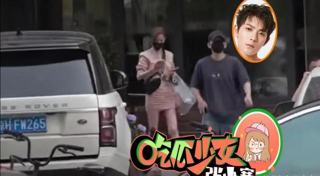 前女友■陈翔新恋情曝光 女友标准瓜子脸清纯可爱