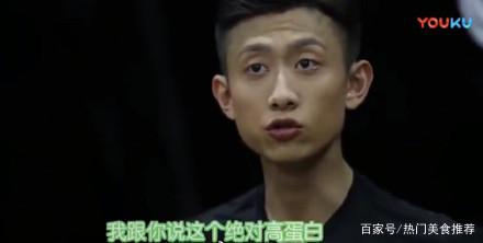 『喝汤』演技爆棚！张一山挑战鲱鱼罐头，竟然面无表情