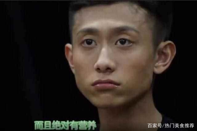 『喝汤』演技爆棚！张一山挑战鲱鱼罐头，竟然面无表情