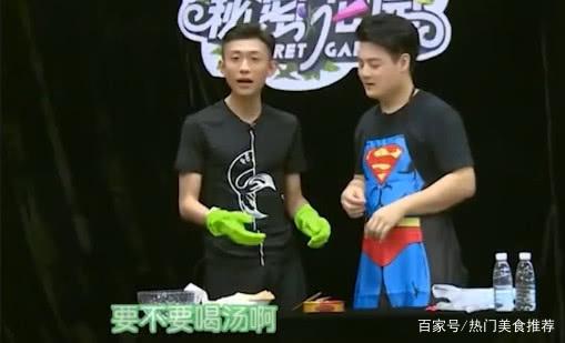『喝汤』演技爆棚！张一山挑战鲱鱼罐头，竟然面无表情