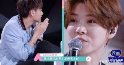 「鹿晗」《创3》首播！调侃黄子韬＂你说英文更可爱＂，黄子韬＂害羞＂叫鹿晗哥哥