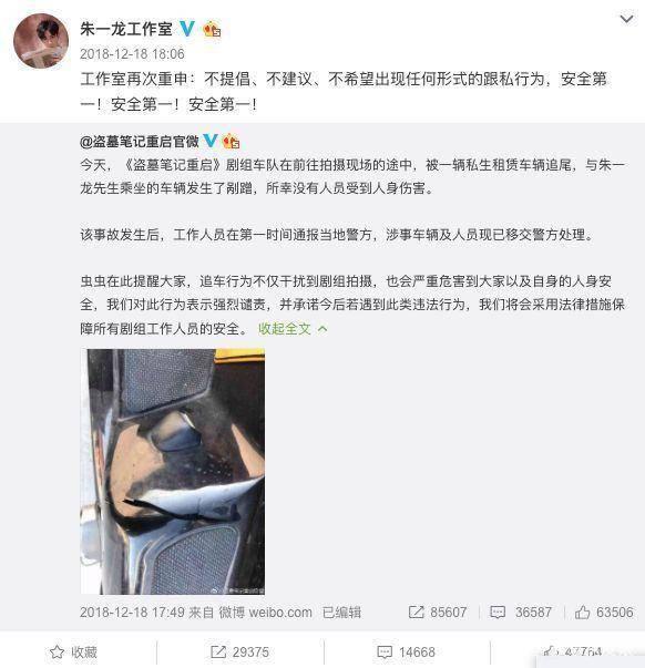 「Lisa」可怕！青2导师Lisa海外遭死亡威胁，照片还给P到了墓碑上