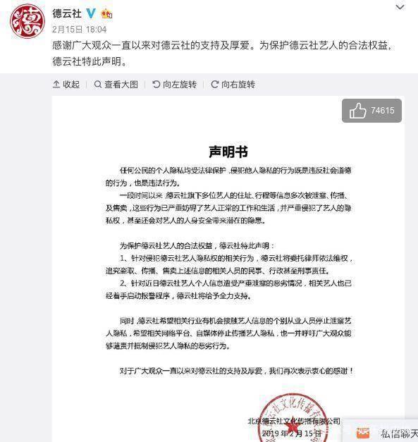 「Lisa」可怕！青2导师Lisa海外遭死亡威胁，照片还给P到了墓碑上