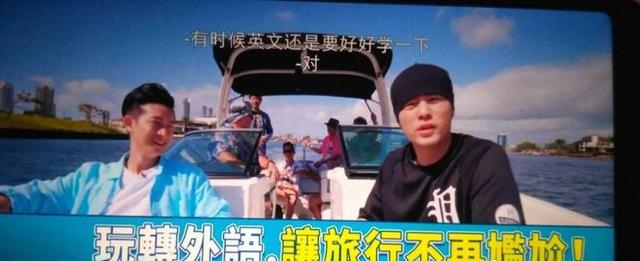 「说英语」一开口就被撩到！周杰伦说英语好苏，网友：还有什么是小公举不会的