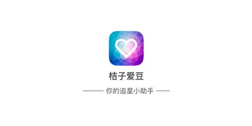 「说英语」一开口就被撩到！周杰伦说英语好苏，网友：还有什么是小公举不会的