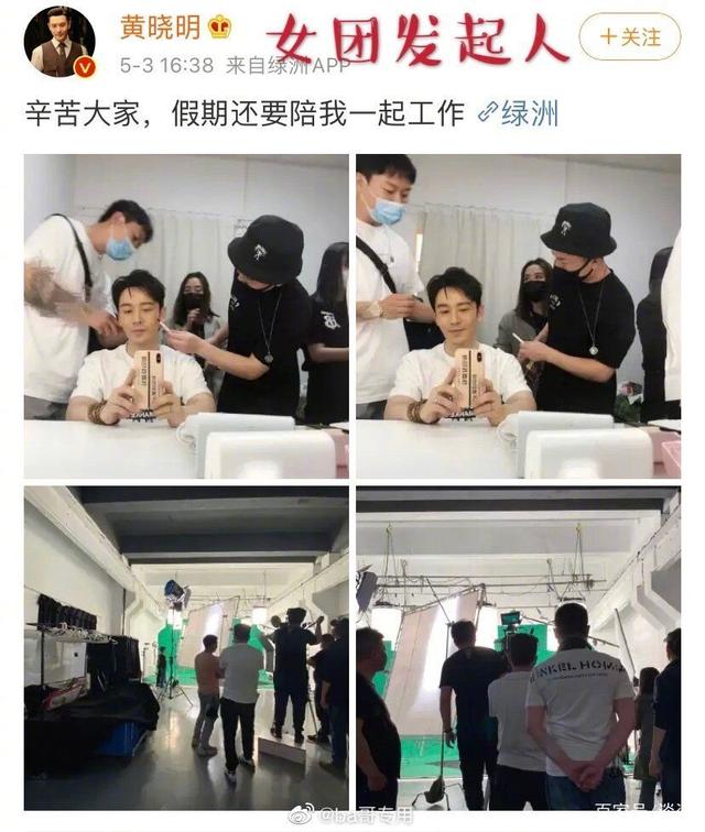 『女星』精彩可期！《乘风破浪的姐姐》竟然真的要来了，今年最强选秀预定