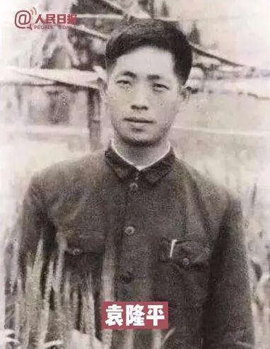 『钟南山』16位大咖的青年照,被袁隆平、钟南山帅到了