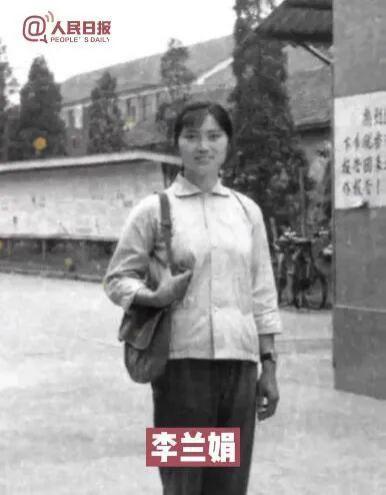 『钟南山』16位大咖的青年照,被袁隆平、钟南山帅到了