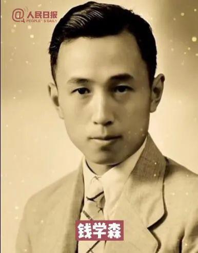 『钟南山』16位大咖的青年照,被袁隆平、钟南山帅到了
