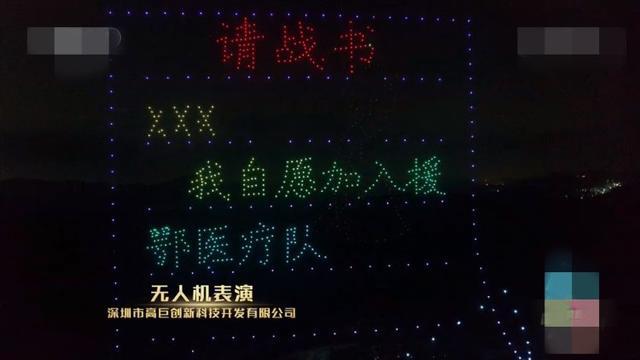 花蕊@满满感动！央视今年的五四晚会有点不一样，明星大咖成了配角