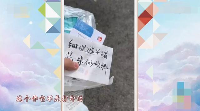花蕊@满满感动！央视今年的五四晚会有点不一样，明星大咖成了配角