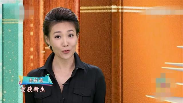 花蕊@满满感动！央视今年的五四晚会有点不一样，明星大咖成了配角