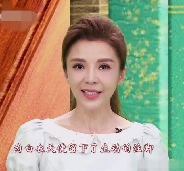 花蕊@满满感动！央视今年的五四晚会有点不一样，明星大咖成了配角