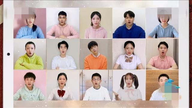 花蕊@满满感动！央视今年的五四晚会有点不一样，明星大咖成了配角