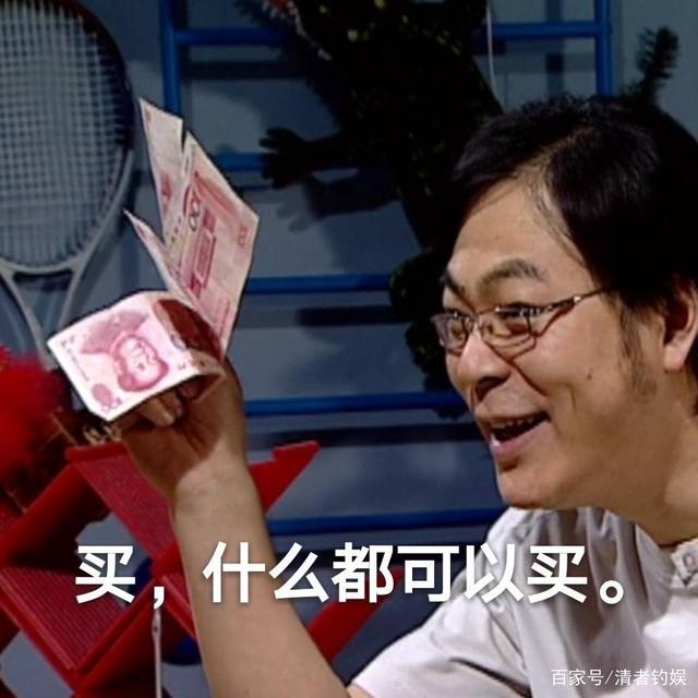 「杨紫」爆笑！杨紫为张一山庆生的文案太像粉丝控评，张一山：我都不知道