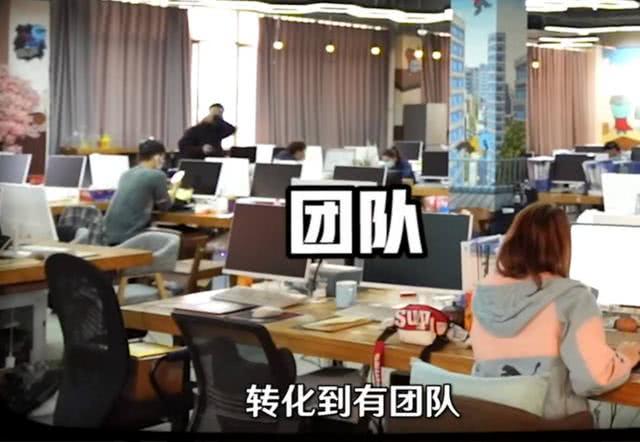 #视频#否认身价2亿！90后包租婆回应拥有400栋楼：大多都是租的