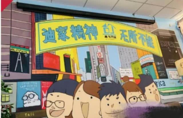 #视频#否认身价2亿！90后包租婆回应拥有400栋楼：大多都是租的