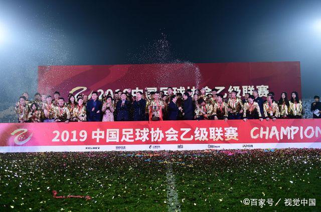 『足协』一步一步从低级别联赛开始，U23将进军中乙