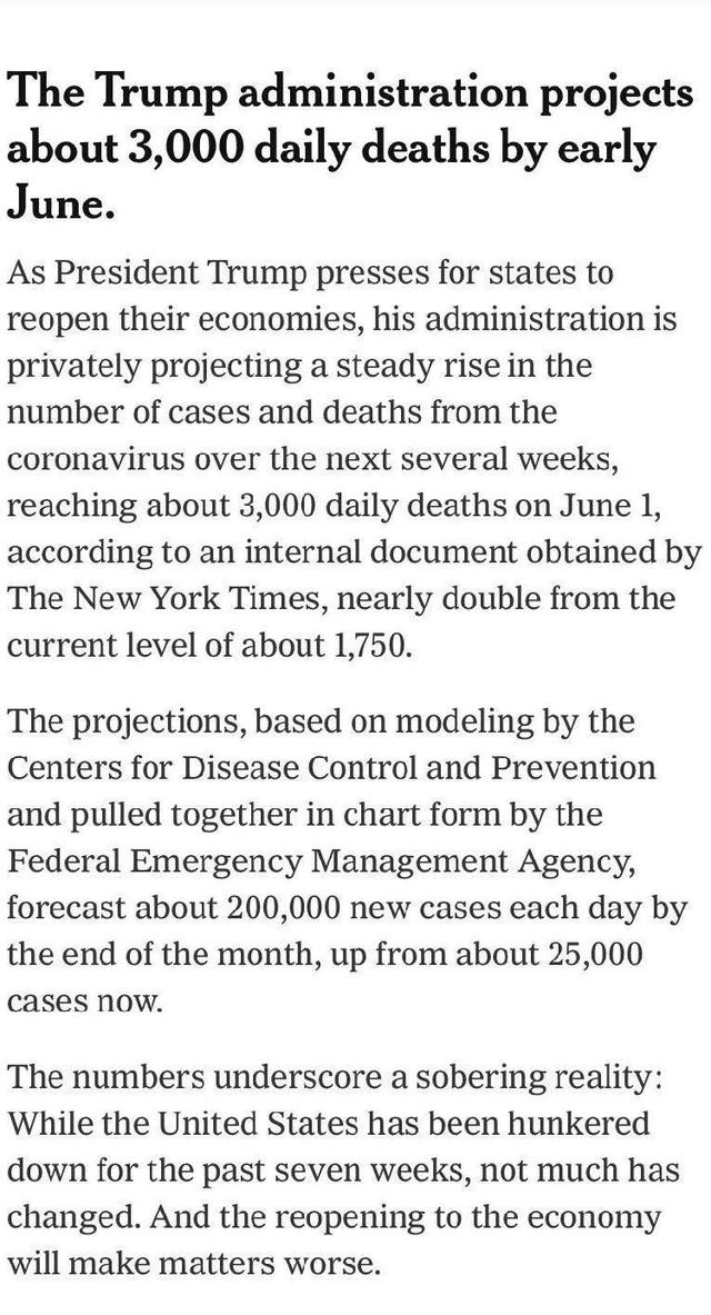 白宫：美新冠死亡超7万 特朗普政府内部文件流出 内容惊人？