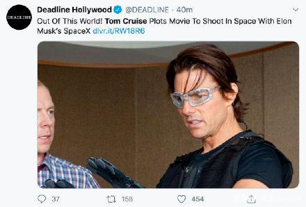 阿汤哥:阿汤哥合作NASA 计划乘坐马斯克飞船太空中表演