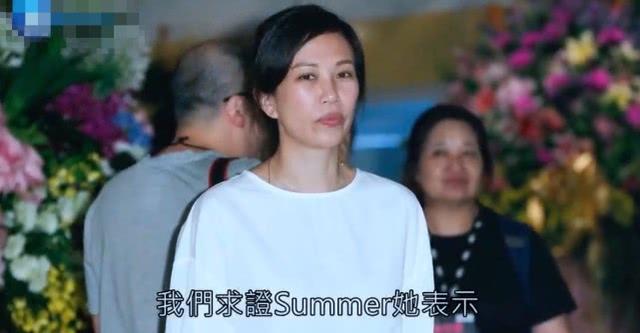 「求婚」曝萧敬腾求婚 恋情传了13年只差官宣？