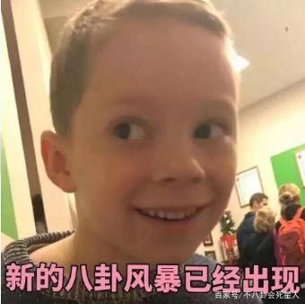 『视频』杨幂黑脸扔伞 网友吐槽:打手机后又开始丢伞了?