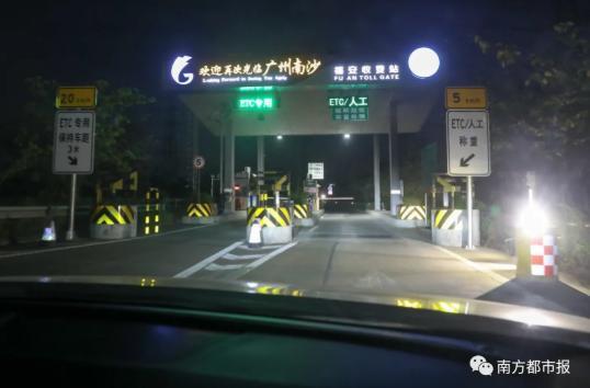 「涡振」虎门大桥全面检查 通车23年，常处于超负荷状态