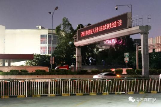 「涡振」虎门大桥全面检查 通车23年，常处于超负荷状态