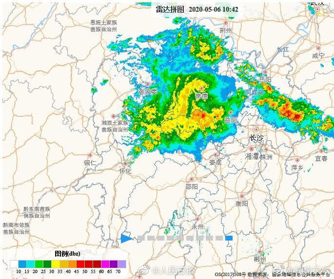 『湖南天气』湖南发布暴雨预警 请小伙伴做好防范！