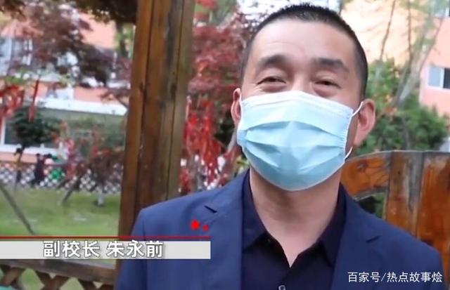『中学』江苏一中学开减肥课 学生:一个月瘦了6斤 网友炸了