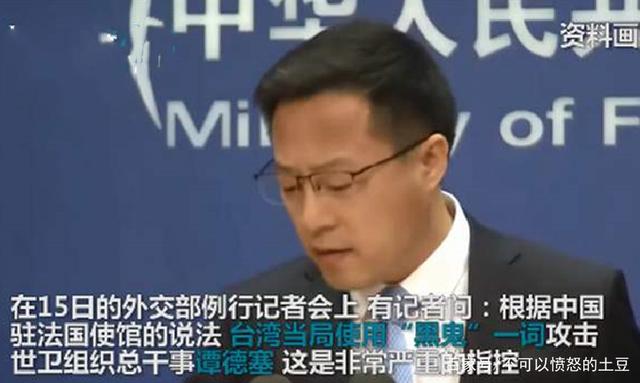 德赛@炎亚纶工作室声明 网友：这种手段真幼稚！