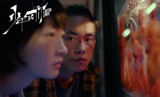 『区嘉雯』少年的你获最佳电影 横扫8大奖项 网友：实至名归！
