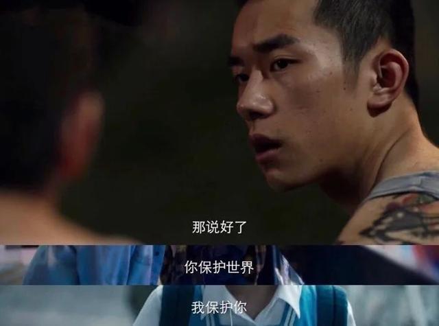 『区嘉雯』少年的你获最佳电影 横扫8大奖项 网友：实至名归！