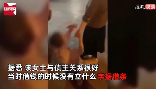 @女子跪地大哭求人还钱“我借你60万，你还我50万就行”