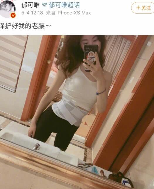 张萌：节目组怂了？张萌回应“姐姐们不收手机吗”：本来是要收的，但你懂的