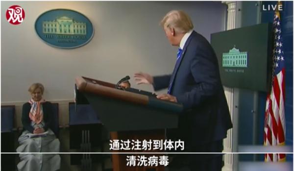 ##网上盛传“新冠疫情是场骗局”阴谋论,美国一线医生要疯了