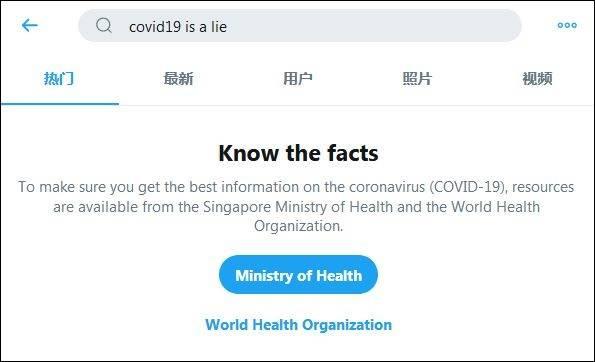 ##网上盛传“新冠疫情是场骗局”阴谋论，美国一线医生要疯了