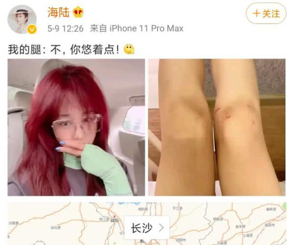 练舞@姐姐们太拼了！吴昕火车站练舞，网友惊叹吴昕的小粗腿变细了