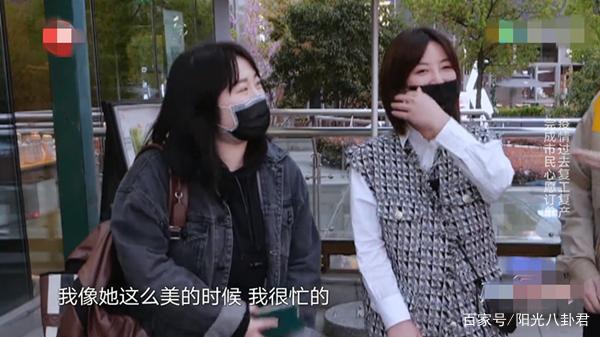 贾乃亮@抄袭+无聊？《极限挑战》新一季开播遇冷，笑点都显得尴尬有余