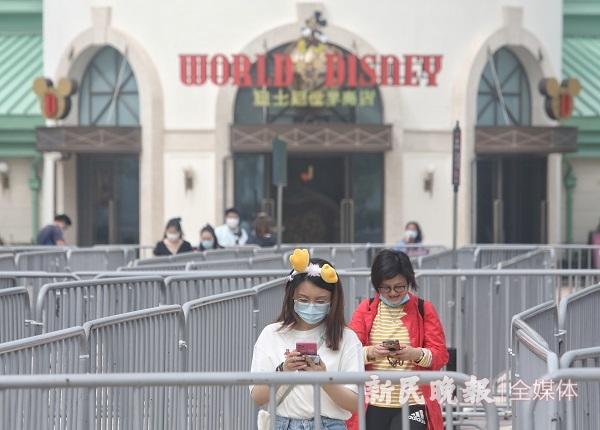 [景点]闭门107天后上海迪士尼今天重新开放，部分景点随到随玩